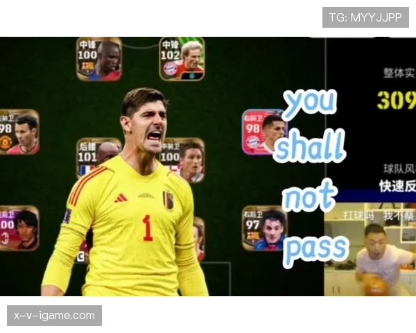 库尔图瓦复出首战神勇扑救，助球队稳步提升竞争力