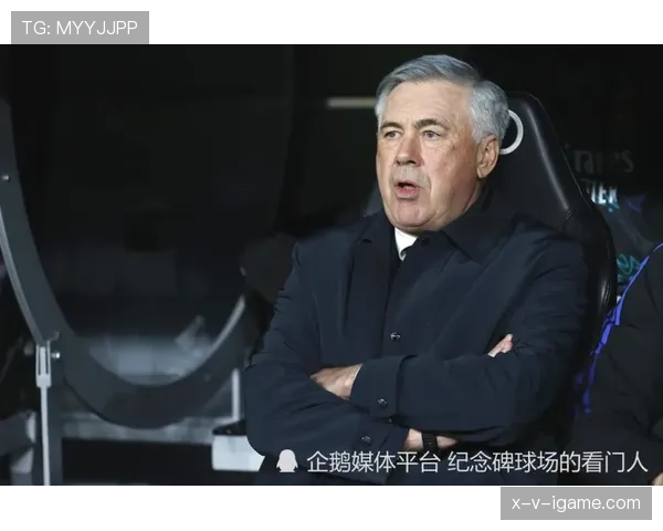 安切洛蒂战术革新点燃米兰复兴新希望