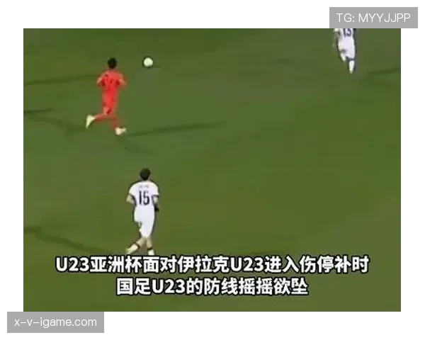 索里亚神勇救主，力保球门不失助球队客场抢下关键平局