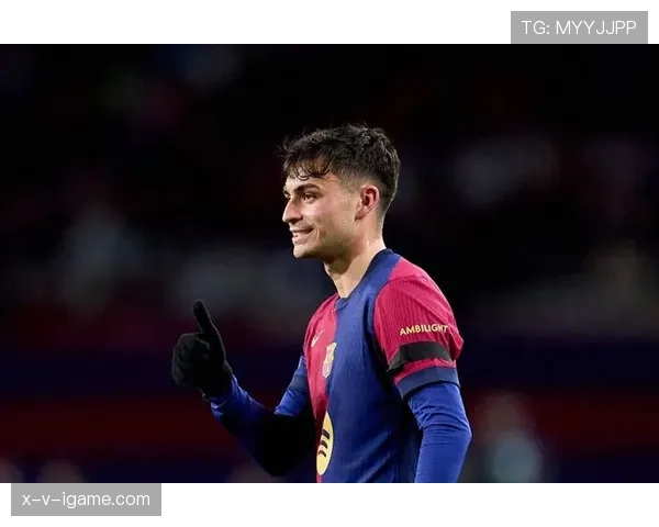 佩德里评价两极分化：战术价值与比赛影响力是否匹配？