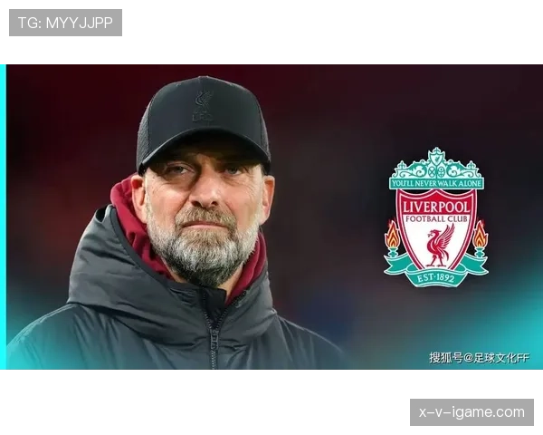 利物浦崛起背后的战术体系之争：克洛普的红魔革命，为何依赖天赋与争议并存？