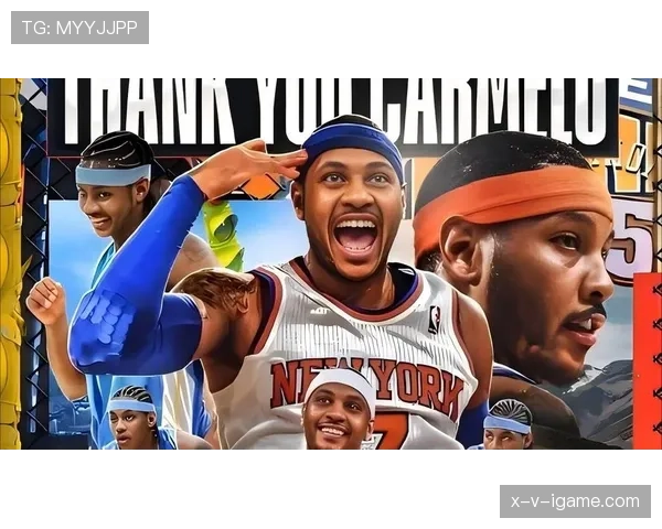 卡梅隆·安东尼投篮选择显著优化提升关键时刻得分效率